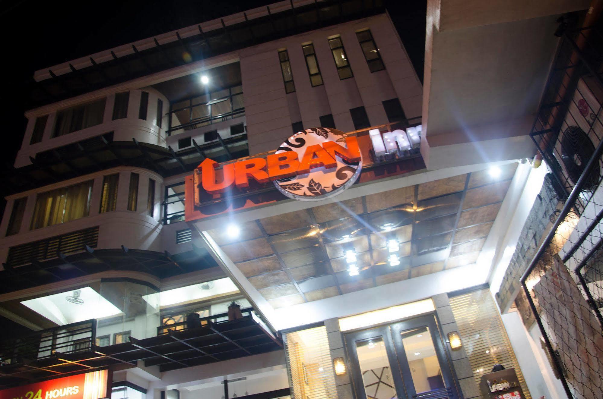 Urban Inn Iloilo Экстерьер фото